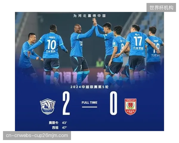 历史扣分问题持续影响上海双雄，两队均需在下半程追赶巨大积分差距。