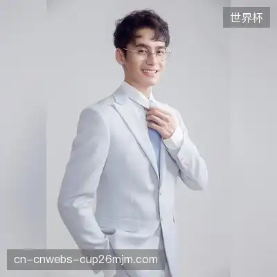 戴辰