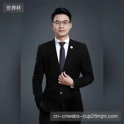 谭杏菊
